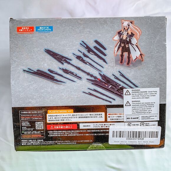 Good Smile Company ACT MODE RUMI Mito Nagishiro Model & Figure Set New In Box - Picture 7 of 9